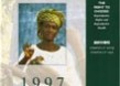 世界人口白書 1997 ～ 選択する権利：リプロダクティブ・ライツとリプロダクティブ・ヘルス