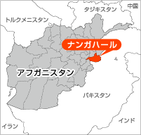 アフガニズタン地図