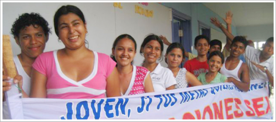 nicaragua_header ニカラグア