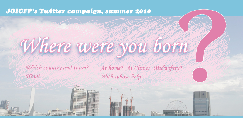 where were you born? where were you born?