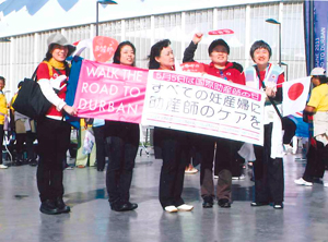 okamoto_photo02