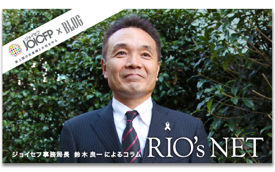 director_column-01