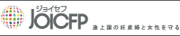 JOICFPリンクバナー(200*40)
