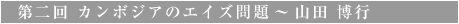  J{WÃGCY ` Rc s