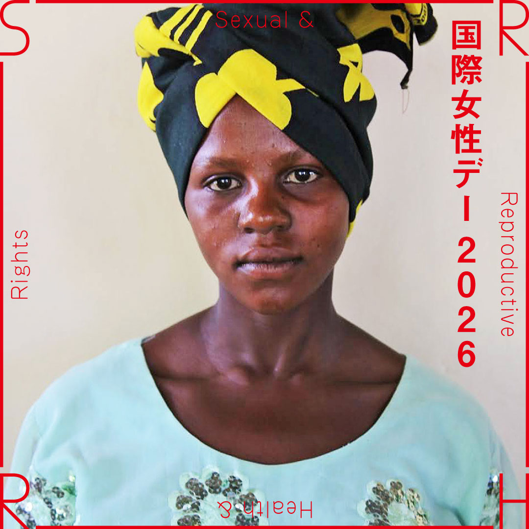 国際女性デー2026