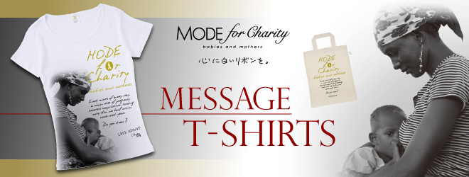 MODE for Charity Ｔｓｈｉｒｔｓ
