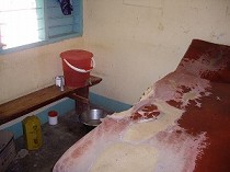 シニャンガ州の保健施設の分娩室