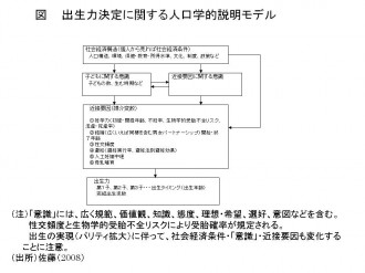 画像をクリックすると、拡大画像をご覧いただけます。