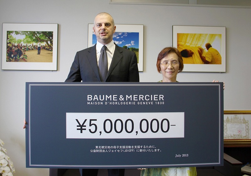 baume_and_mercier_01