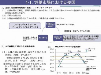 画像をクリックすると、拡大画像をご覧いただけます。