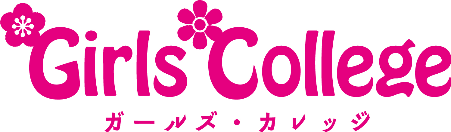 ガールズカレッジｓs