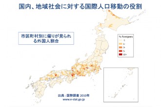 画像をクリックすると、拡大画像をご覧いただけます。