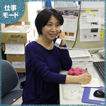 oizumi_w