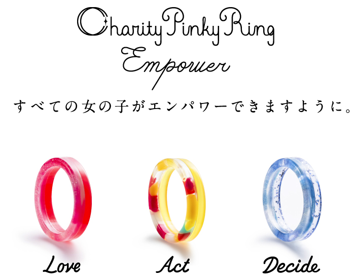 pinky_3empower2
