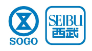 sogoseibu