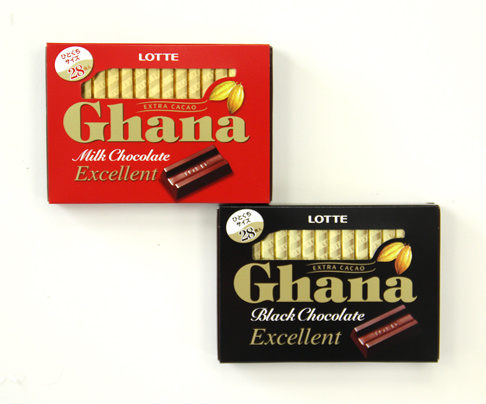 ghana