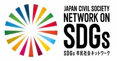 sdgslogo