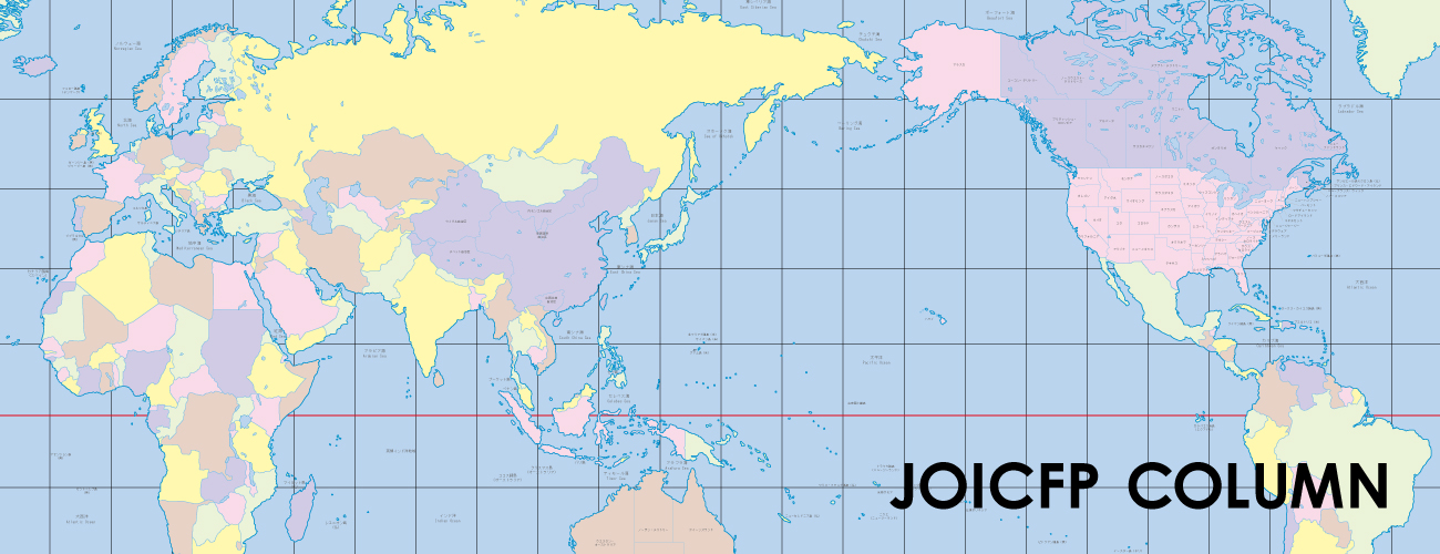 日本の避妊方法から考える お知らせ 国際協力ngoジョイセフ Joicfp