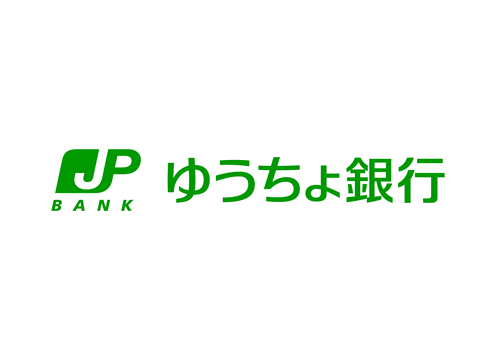 株式会社ゆうちょ銀行
