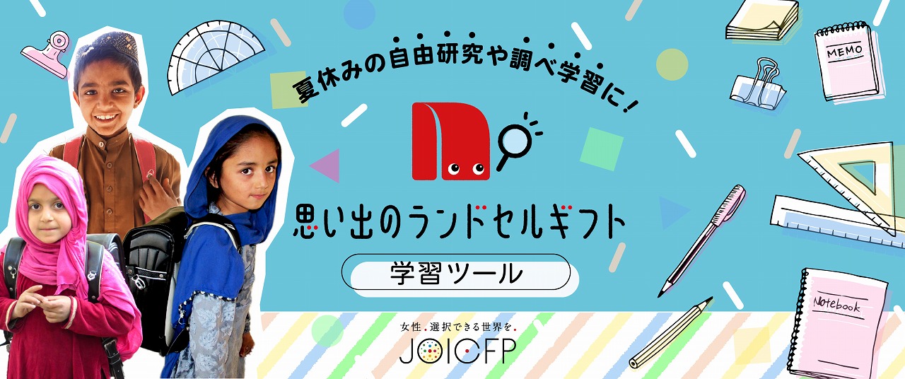 イマジネーションの生態学 : 子ども時代の自然との詩的交感 ヨドバシ.com - イマジネーションの生態学―子ども時代の自然との