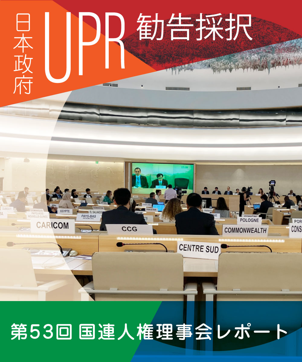 【中古】 国連北朝鮮人権報告書 日本語訳/ころから/国際連合人権理事会 中古】 日本語訳国連北朝鮮人権報告書 / 国連調査委員会、市民