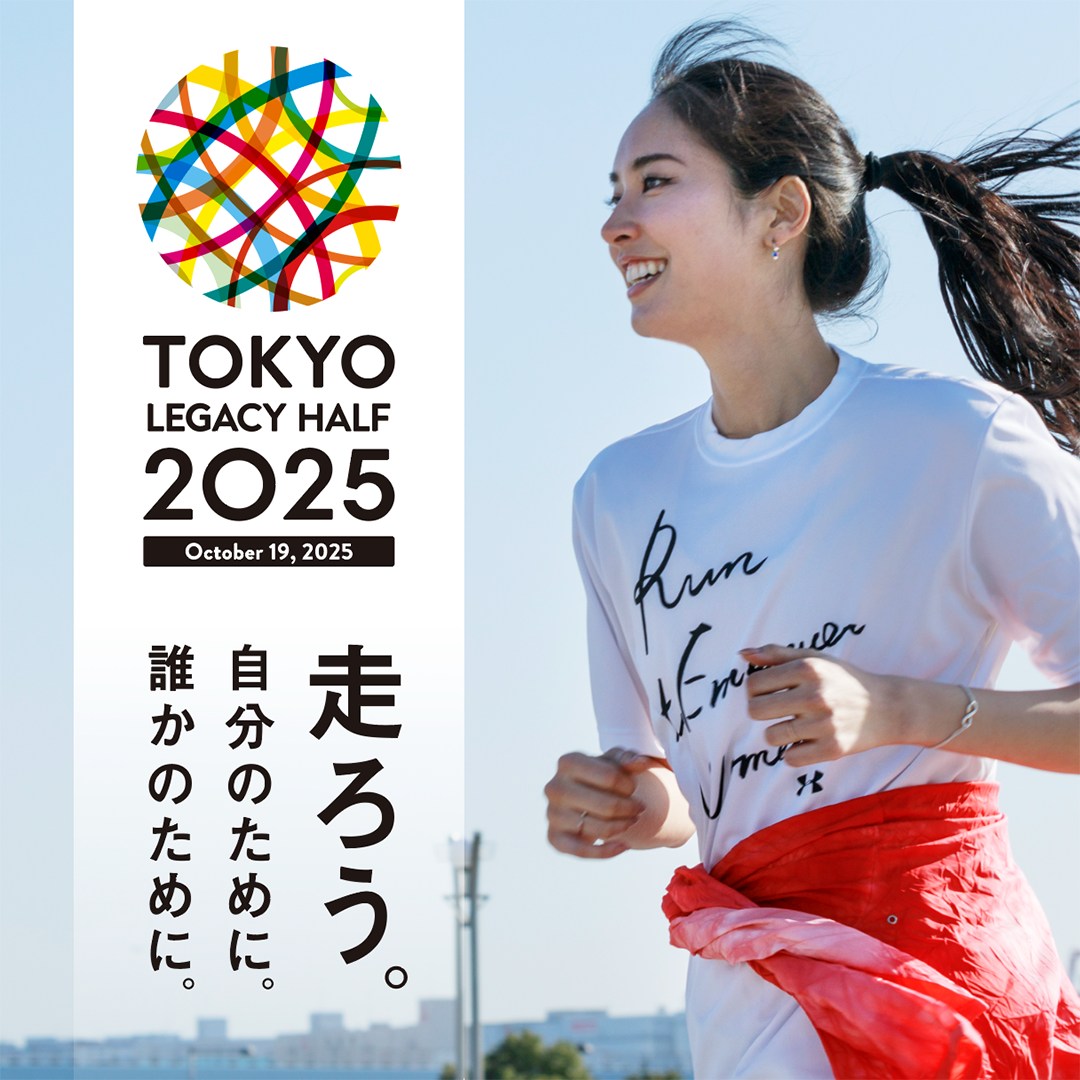 東京レガシーハーフマラソン　スウェット　未着用　新品　アシックス 参加記念Tシャツのデザインをご紹介します。