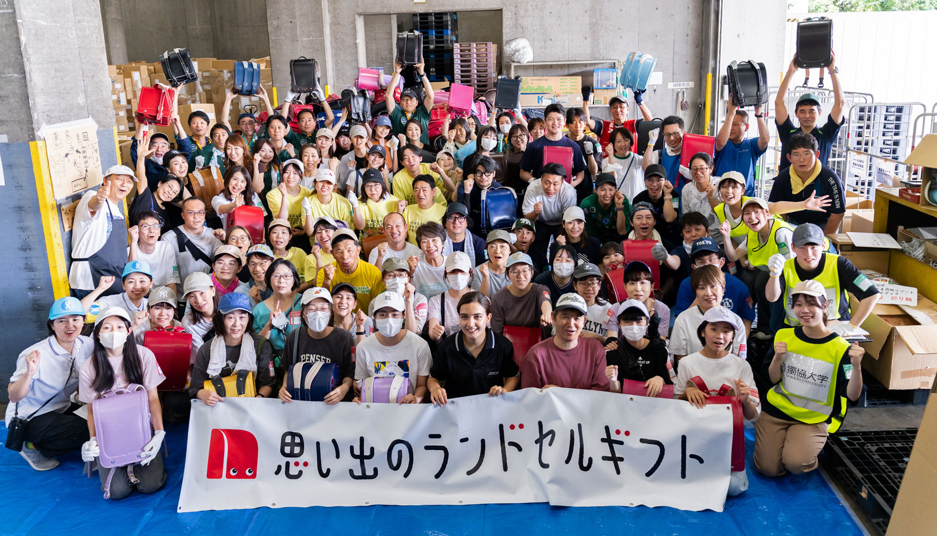 ユダヤの商法  世界経済を動かす ユダヤの商法 世界経済を動かす/藤田田／著 本 ： オンライン