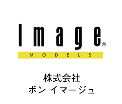 ボン イマージュ