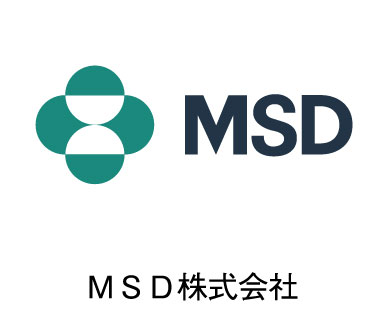 ＭＳＤ株式会社