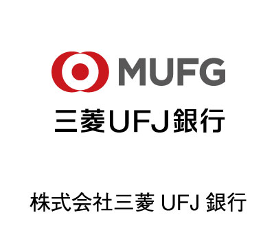 株式会社三菱UFJ銀行