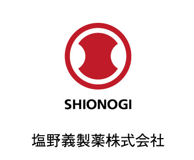 塩野義製薬株式会社