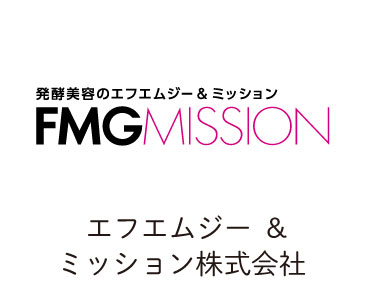 エフエムジー＆ミッション株式会社