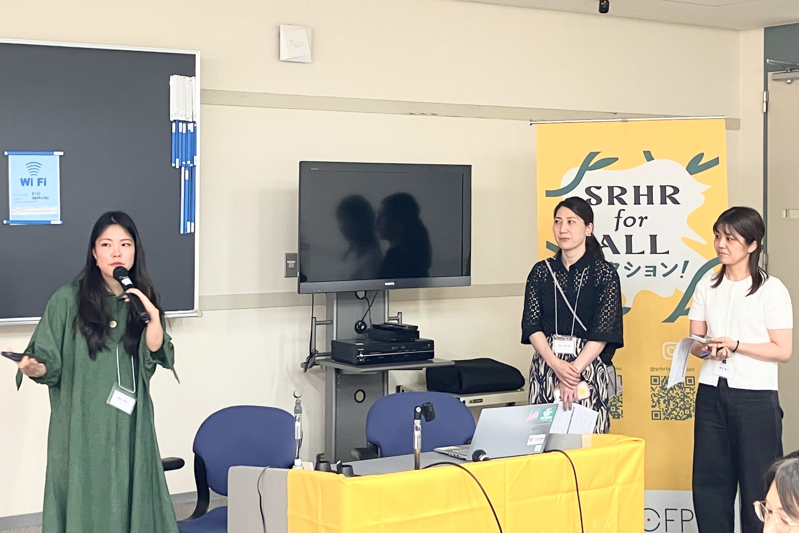 SRHR for ALL アクション！年次会合で“はどめ規定”撤廃要求署名文科省提出時のエピソードを語る福田和子さん（＃なんでないのプロジェクト）・染矢明日香さん・菊池愛子さん（ピルコン）