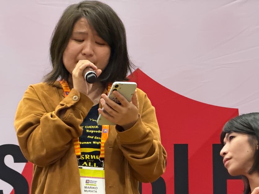 Women Deliver 2026会場でスピーチするSOSHIREN女（わたし）のからだからの村田真莉子さん