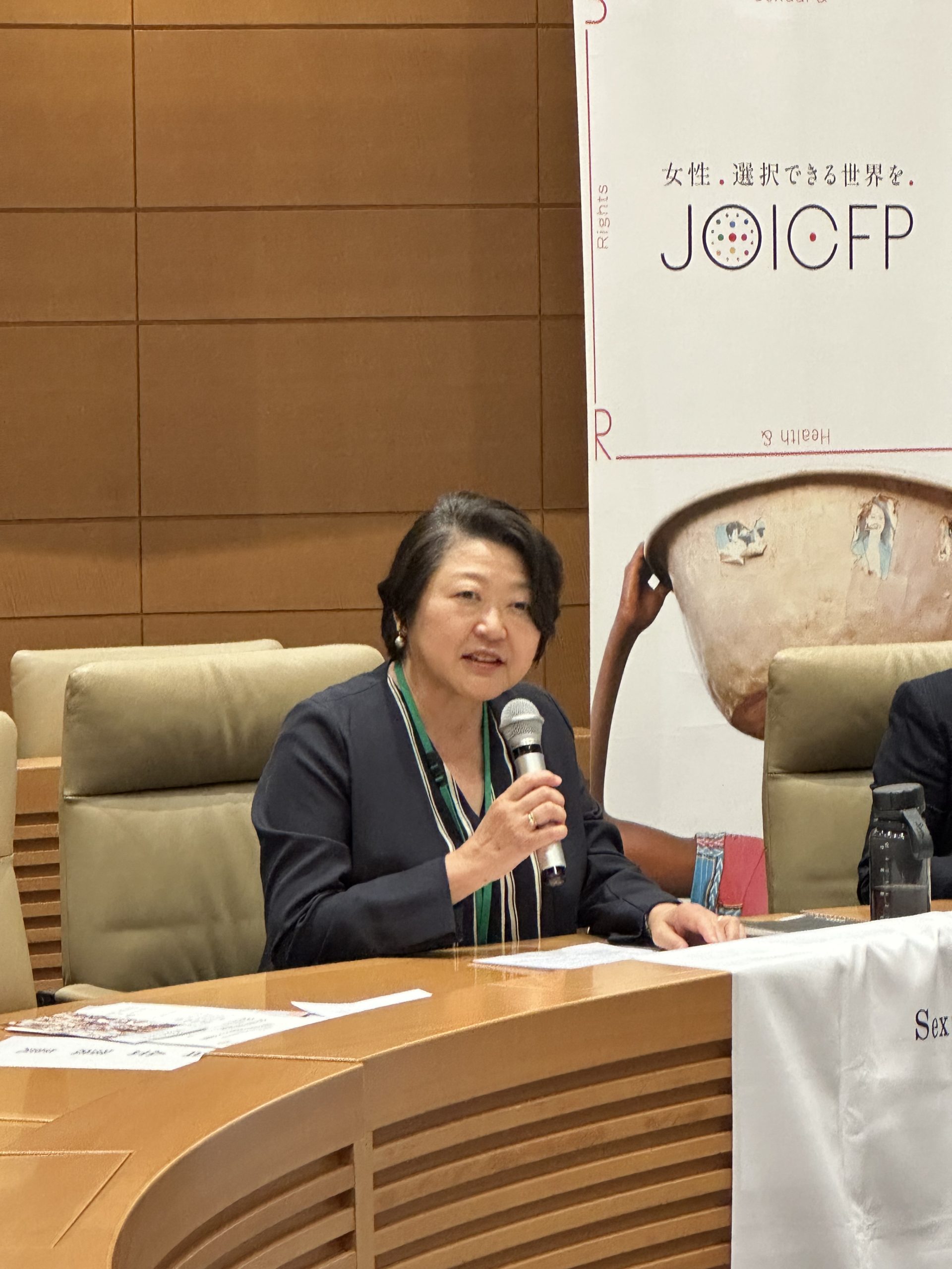衆議院第一議員会館にて開催されたSRHR for ALL アクション！主催の院内集会「国連 健康の権利に関する特別報告者」基調講演で後援挨拶する根本かおる国連広報センター長