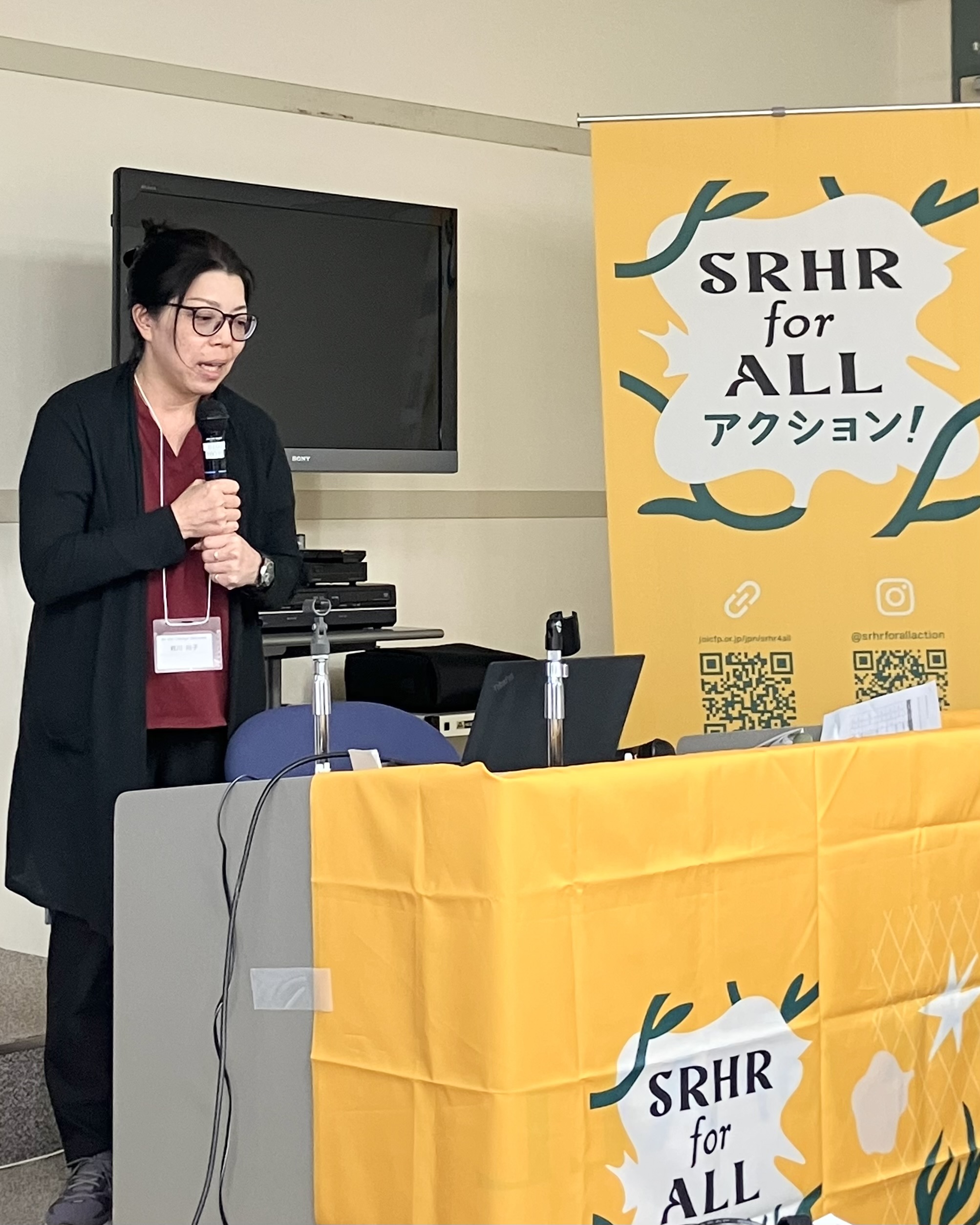 Be The Change Okinawaの親川裕子さんが、SRHR for ALL アクション！の年次会合でスピーチする様子