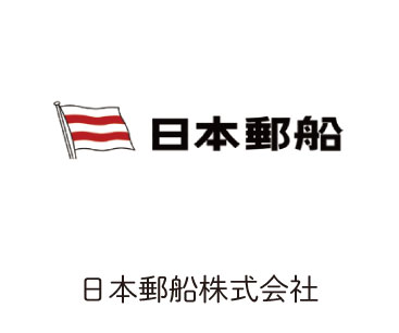 日本郵船