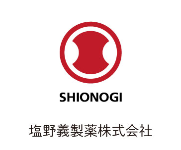 塩野義製薬株式会社